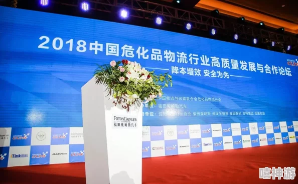 xp10204核心工厂的深度解析与未来发展趋势探讨 xp10204核心工厂的深度解析与未来发展趋势探讨