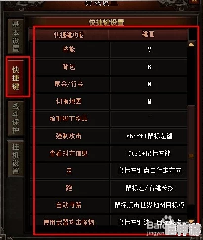 中国X战安装包2024：内部消息称新版本将增加全新玩法，引发玩家热议