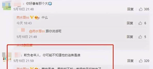 成品网站10款免费软件下载:某知名明星与网络红人合作推出最新版本,内含惊喜福利 成品网站10款免费软件下载:某知名明星与网络红人合作推出最新版本,内含惊喜福利