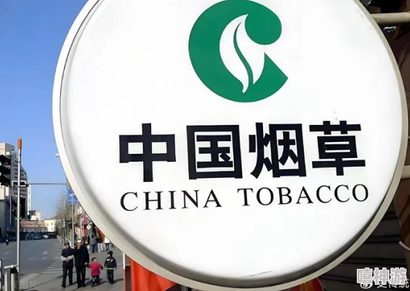 国精产品秘 天美一区:探讨其在现代消费市场中的独特价值与影响力分析 国精产品秘 天美一区:探讨其在现代消费市场中的独特价值与影响力分析
