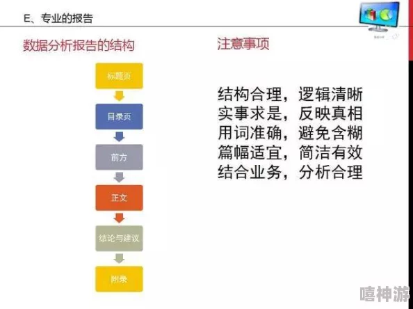 人马胶配方整个过程马:深入分析其制作工艺与应用价值,探讨传统技艺在现代社会的传承与发展 人马胶配方整个过程马:深入分析其制作工艺与应用价值,探讨传统技艺在现代社会的传承与发展