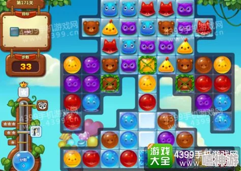 详尽攻略助力,轻松突破《开心消消乐》4988关全面解析与技巧分享 详尽攻略助力,轻松突破《开心消消乐》4988关全面解析与技巧分享
