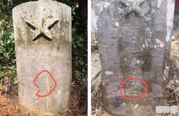 69XX勾搭老头野战直播,探讨其背后的社会现象与相关法律风险分析 69XX勾搭老头野战直播,探讨其背后的社会现象与相关法律风险分析