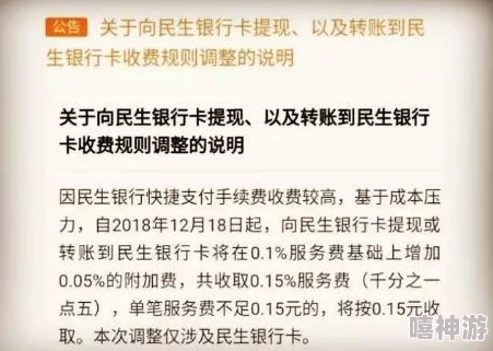 404款禁用观看:新规实施引发用户热议,如何影响在线内容消费? 404款禁用观看:新规实施引发用户热议,如何影响在线内容消费?