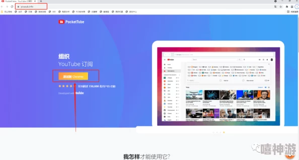 小扫货怎么能夹视频?学习视频剪辑技巧和适用软件的诀窍大揭秘,提升创作能力,让你轻松上手 小扫货怎么能夹视频?学习视频剪辑技巧和适用软件的诀窍大揭秘,提升创作能力,让你轻松上手