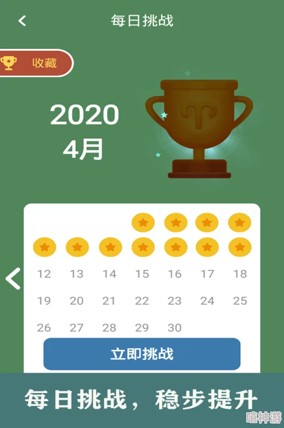 九幺免费未18:年轻人如何在数字时代找到安全与乐趣的平衡? 九幺免费未18:年轻人如何在数字时代找到安全与乐趣的平衡?