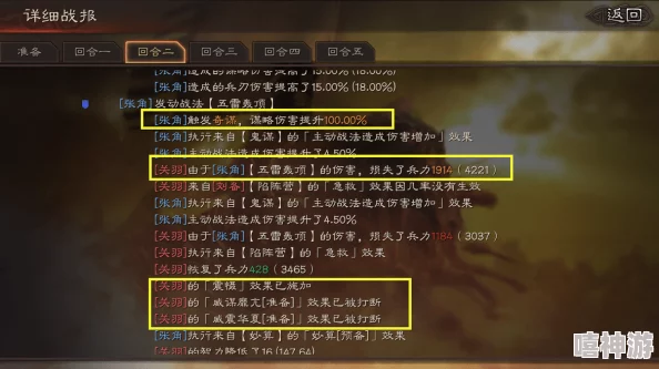 美日韩1234:深入分析三国在经济、军事及科技合作领域的战略协同与未来发展趋势 美日韩1234:深入分析三国在经济、军事及科技合作领域的战略协同与未来发展趋势
