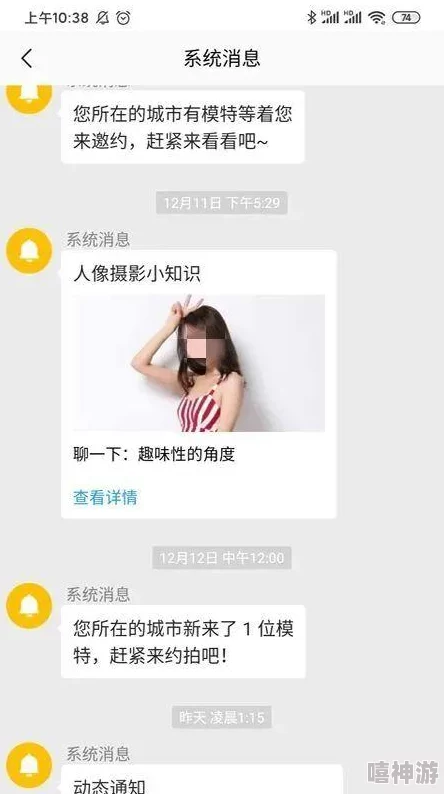 九一传媒:聚焦数字内容创作与传播,推动新媒体行业发展与创新的先锋力量 九一传媒:聚焦数字内容创作与传播,推动新媒体行业发展与创新的先锋力量