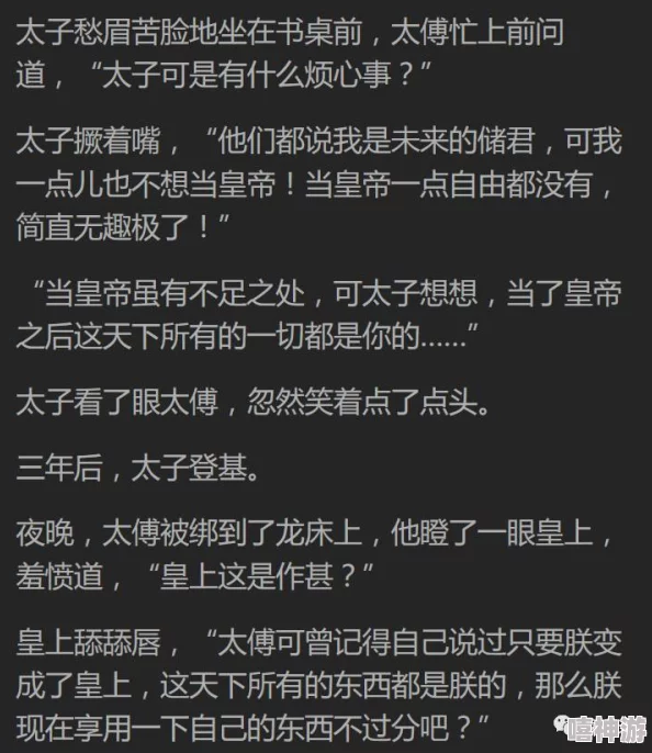 感叹号快速撞击我的句号:网友热议情绪表达的极端与平衡,如何在生活中找到适合自己的节奏? 感叹号快速撞击我的句号:网友热议情绪表达的极端与平衡,如何在生活中找到适合自己的节奏?