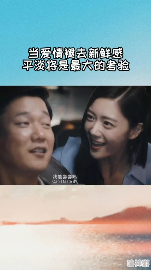 解雨臣哭着让瞎子退出去:揭秘悲剧背后的情感纠葛与人性考验,触动心灵的故事深度分析 解雨臣哭着让瞎子退出去:揭秘悲剧背后的情感纠葛与人性考验,触动心灵的故事深度分析