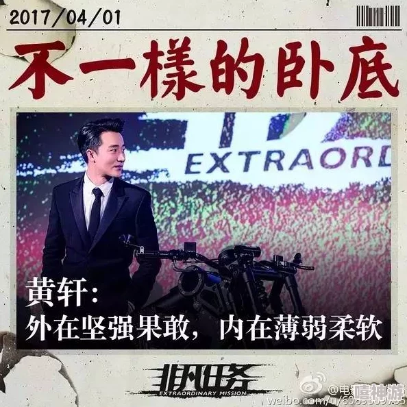 给大家科普一下404黄台,传闻其背后隐藏着神秘的网络文化与不为人知的趣事,引发网友热议! 给大家科普一下404黄台,传闻其背后隐藏着神秘的网络文化与不为人知的趣事,引发网友热议!