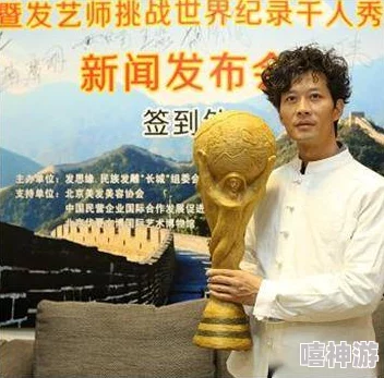 Chinese儒雅老头互吃:探讨传统文化与现代生活的碰撞,彰显人际交往中的幽默与温情 Chinese儒雅老头互吃:探讨传统文化与现代生活的碰撞,彰显人际交往中的幽默与温情