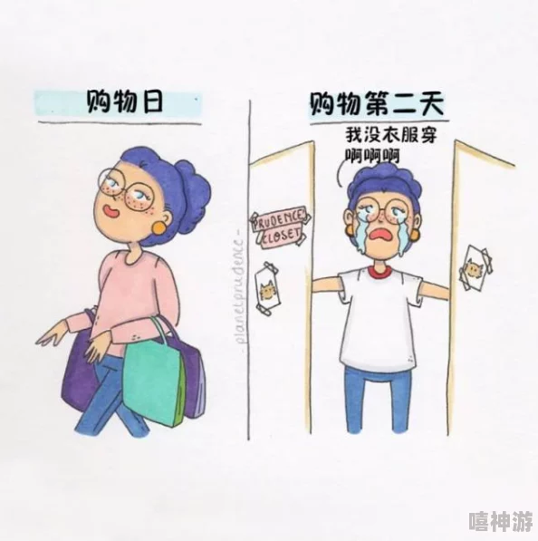 男生和女生一起被曝光在同一个餐厅用餐,引发热议 男生和女生一起被曝光在同一个餐厅用餐,引发热议