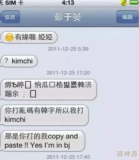 李宗瑞苦瓜网:探讨其在网络文化中的影响与发展历程,分析用户参与度及内容创作的多样性 李宗瑞苦瓜网:探讨其在网络文化中的影响与发展历程,分析用户参与度及内容创作的多样性