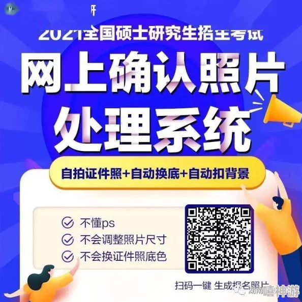 adc年龄确认欢迎您的大驾光临,点此了解更多信息与活动详情,共同享受精彩时刻! adc年龄确认欢迎您的大驾光临,点此了解更多信息与活动详情,共同享受精彩时刻!