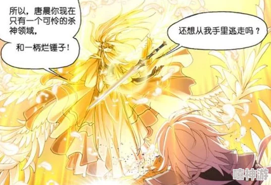 上古宗门创新策略:有效提升弟子工作与修炼效率的方法论 上古宗门创新策略:有效提升弟子工作与修炼效率的方法论