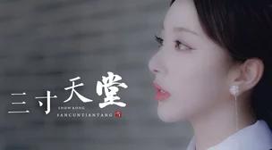 -尿-孔-扩张虐另类：某男星被曝私下偏好这种特殊调教方式，网友纷纷猜测其身份