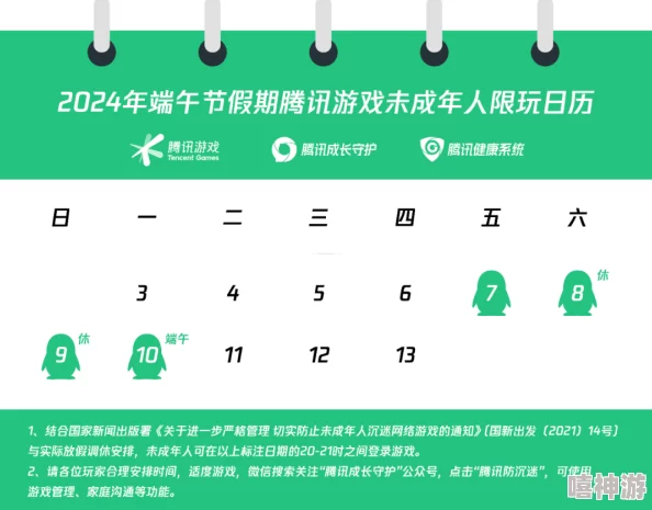 2024年热门双人闯关游戏推荐:两人共玩游戏排行榜精选 2024年热门双人闯关游戏推荐:两人共玩游戏排行榜精选