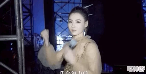 色www亚洲国产张柏芝,网友热议:她的魅力与风格为何总能引发如此多的关注和讨论? 色www亚洲国产张柏芝,网友热议:她的魅力与风格为何总能引发如此多的关注和讨论?