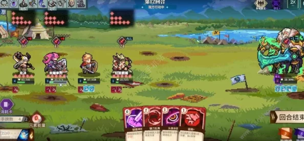 全面解析召唤骑士团:易伤流策略玩法深度介绍 全面解析召唤骑士团:易伤流策略玩法深度介绍