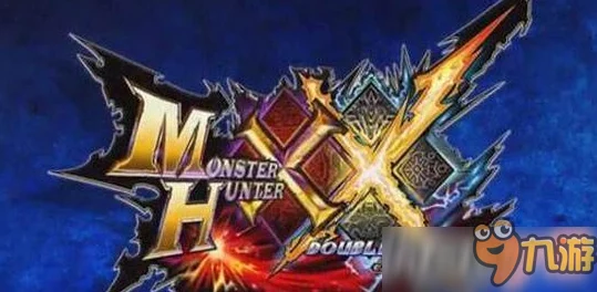 怪物猎人XX中:龙气效果与挑战者2技能,哪个更胜一筹? 怪物猎人XX中:龙气效果与挑战者2技能,哪个更胜一筹?