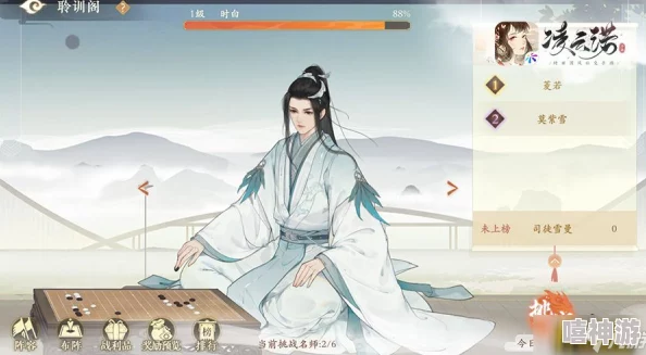 凌云诺手游打牌技巧深度解析:策略布局智斗对手,解锁并精通高级玩法攻略 凌云诺手游打牌技巧深度解析:策略布局智斗对手,解锁并精通高级玩法攻略