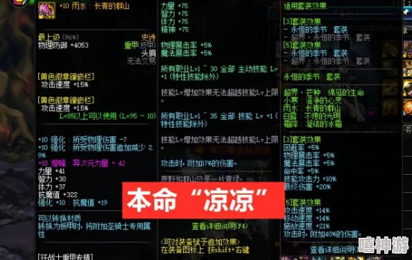 DNF游戏中,弹药专家与漫游枪手哪个职业更厉害? DNF游戏中,弹药专家与漫游枪手哪个职业更厉害?