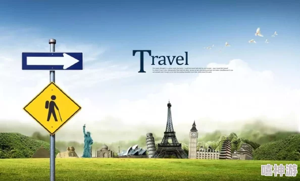 旅行者和丽莎拔萝卜软件：分析其在旅行规划中的应用及对旅游行业的影响与展望