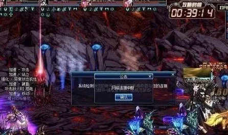 DNF游戏中海南区究竟归属于哪个跨服大区详解 DNF游戏中海南区究竟归属于哪个跨服大区详解