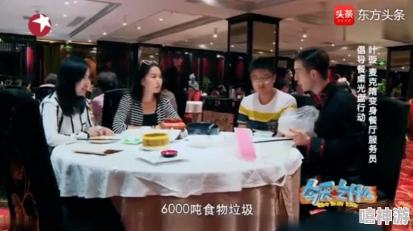 男生女生积积对积积的态度，内幕曝光！