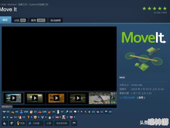探索城市天际线：寻找能够实现画面放大功能的模组推荐