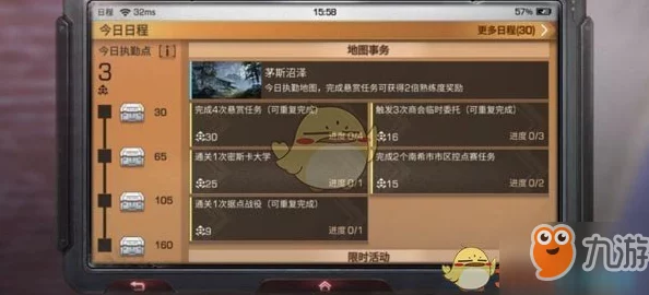 2024年高人气耐玩吞噬游戏推荐：热门吞噬手游下载榜单