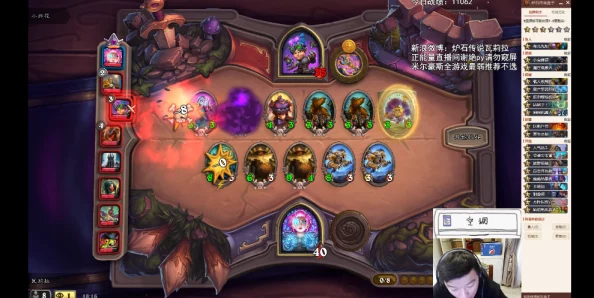 酒馆战棋新潮流深度剖析：最新强势阵容全解析，策略布局革新战斗风尚指南