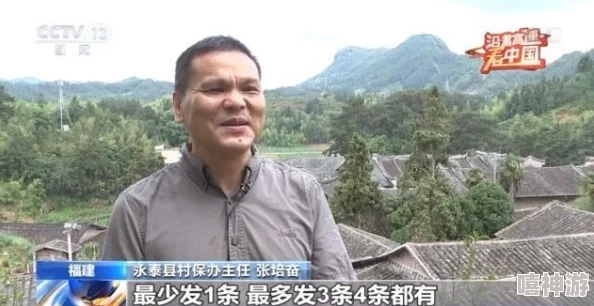 男男Gay洗澡互吃鳮吧在线,这是一种什么样的文化现象及其背后的社会心理分析 男男Gay洗澡互吃鳮吧在线,这是一种什么样的文化现象及其背后的社会心理分析