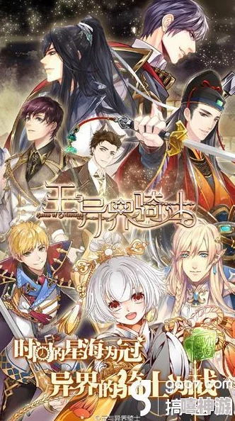 可以c女性角色的游戏手游，让女性玩家展现自己的魅力和实力