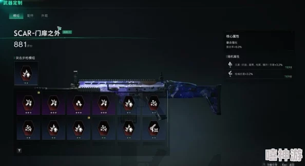 《七日世界》深度攻略：速通解锁&全面收集枪械蓝图，构建个性化武器库策略宝典