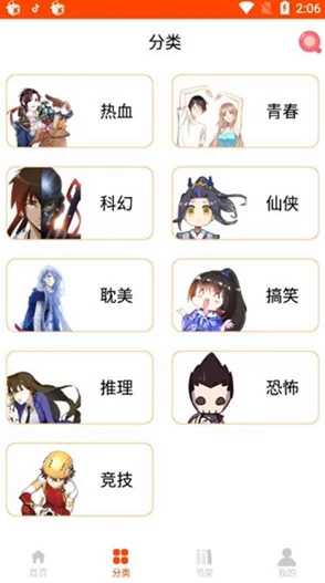 jmcomicron.mic:新技术如何改变未来通信方式,推动行业创新与发展 jmcomicron.mic:新技术如何改变未来通信方式,推动行业创新与发展