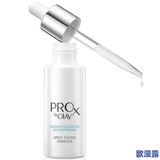 69精华液好用吗?深入分析其成分、效果及用户真实反馈,让您全面了解这款精华液的使用体验 69精华液好用吗?深入分析其成分、效果及用户真实反馈,让您全面了解这款精华液的使用体验