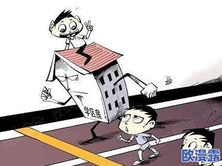 WWWSSS:网友热议这一现象,纷纷表达对其影响和未来发展的看法,引发广泛讨论与思考 WWWSSS:网友热议这一现象,纷纷表达对其影响和未来发展的看法,引发广泛讨论与思考