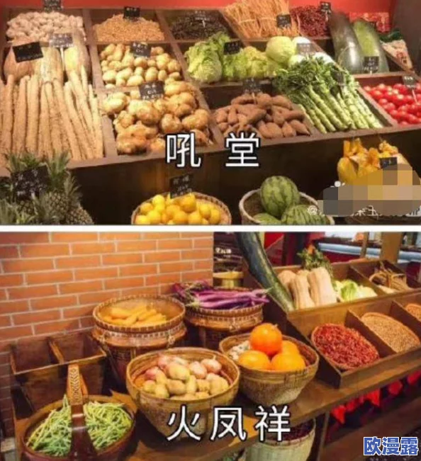 黑料门独家爆料吃瓜：最新进展揭示更多内幕，网友热议事件背后的真相与影响