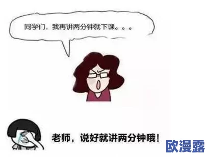 让笨蛋妹妹变得聪明方法！知情人士透露，这个方法竟然如此简单易行？