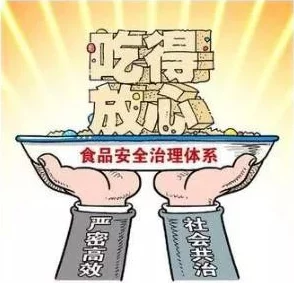 朝阳群众与51吃瓜群众比较:社会参与度、舆论引导与公共安全管理效果的分析与探讨 朝阳群众与51吃瓜群众比较:社会参与度、舆论引导与公共安全管理效果的分析与探讨