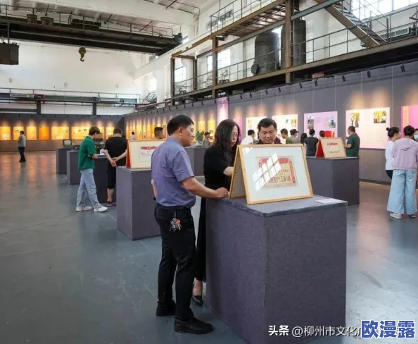顶尖大但人文艺术展览2023:网友热议展品创意与文化深度,期待更多互动体验和多元化展示形式 顶尖大但人文艺术展览2023:网友热议展品创意与文化深度,期待更多互动体验和多元化展示形式