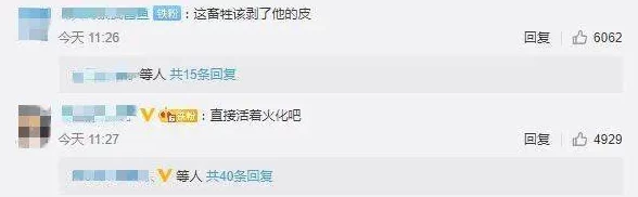 第四色777:网友热议其背后的文化意义与社会影响,纷纷表达各自的看法和感受,引发广泛讨论 第四色777:网友热议其背后的文化意义与社会影响,纷纷表达各自的看法和感受,引发广泛讨论