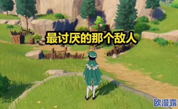 原神甘雨和丘丘人繁衍后代，竟然引发了玩家们的热议与讨论，背后隐藏着怎样的故事？