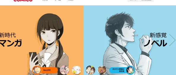 jmcomic21.7.3：某漫画家被曝私生活混乱，与多名粉丝传绯闻，公司或将解约