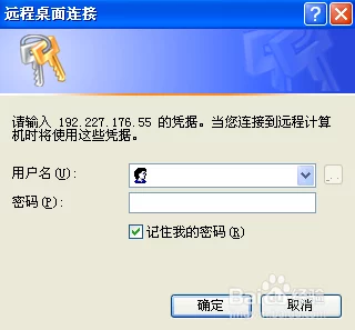 高潮vpswindows国产乱：探讨国产VPS在Windows环境下的应用现状与发展趋势，以及用户选择的多样化需求分析