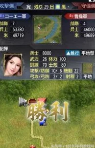 2024年超热门三国志策略游戏精选大全及人气排行