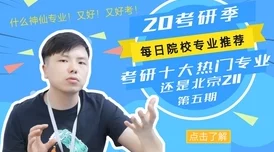 老师小扫货水能么多，教你如何在购物中找到性价比最高的商品与实用技巧