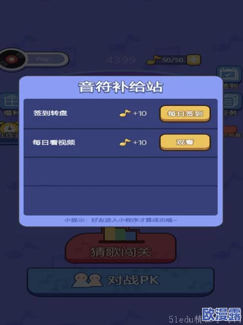 2024年最受欢迎的多人在线手游有哪些？高人气联机游戏排名榜单